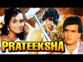 Soundtrack Prateeksha