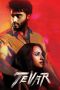 Soundtrack Tevar