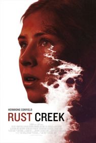 rust_creek