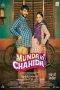 Soundtrack Munda Hi Chahida