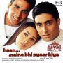 Soundtrack Haan Maine Bhi Pyaar Kiya