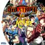 Soundtrack Street Fighter III: 3rd Strike