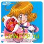 Soundtrack Corrector Yui 2