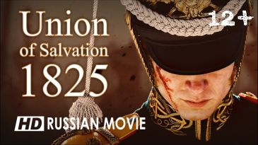 union_of_salvation