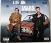 Soundtrack Życie na Marsie