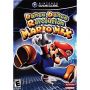 Soundtrack Dance Dance Revolution: Mario Mix