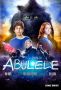 Soundtrack Abulele