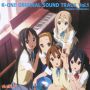 Soundtrack K-ON!