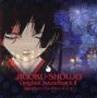 Soundtrack Jigoku Shojo