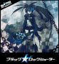 Soundtrack Black★Rock Shooter (TV)