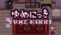 Soundtrack Yume Nikki