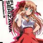 Soundtrack Mayoi Neko Overrun! - Character CD 1 : Fumino Serizawa