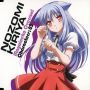 Soundtrack Mayoi Neko Overrun! - Character CD 3 : Kiriya Nozomi