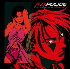 a_d__police_4