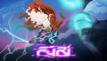 Soundtrack Furi