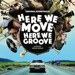 here_we_move_here_we_groove