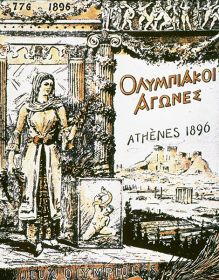 ceremonia_otwarcia_igrzysk_olimpijskich_ateny_1896