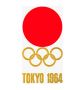 Soundtrack Ceremonia Otwarcia Igrzysk Olimpijskich Tokio 1964
