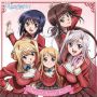 Soundtrack Princess Lover!