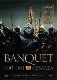 banquet__100_dni_cesarza