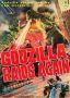 Soundtrack Godzilla kontratakuje