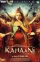 Soundtrack Kahaani