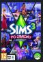 Soundtrack The Sims 3: Po Zmroku