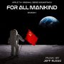 Soundtrack For All Mankind: Sezon 1