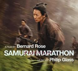 samurai_marathon
