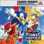 Soundtrack Sonic Heroes - 20th Anniversary Edition