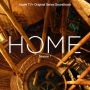 Soundtrack Home: Season 1