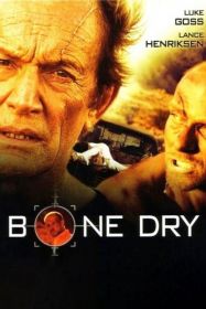 bone_dry