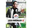 Soundtrack FIFA Manager 12