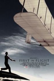 first_in_flight