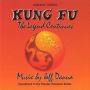 Soundtrack Kung Fu: The Legend Continues