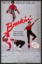 Soundtrack Breakdance