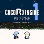 Soundtrack Cocoro Inside Plus One