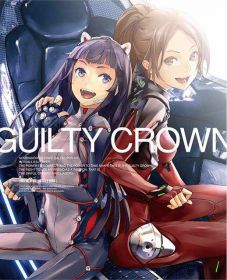 guilty_crown_6