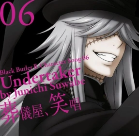 tv_anime__kuroshitsuji_ii__character_song_06__sogiya__shoushou____undertaker__junichi_suwabe_