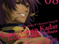 Soundtrack TV Anime "Kuroshitsuji II" Character Song 08 "Oujisama, Koushou" / Soma Asman Kadar (Shinnosuke Tachibana)