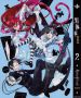 Soundtrack Kuroshitsuji II Bonus CD “Black Sound Selection 02″