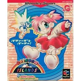 rainbow_islands__the_story_of_bubble_bobble_2