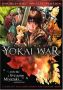 Soundtrack The Great Yokai War