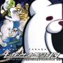 Soundtrack Danganronpa v3: Killing Harmony (White)