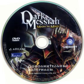 the_dark_messiah_of_might_and_magic