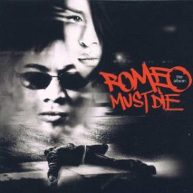 romeo_musi_umrzec