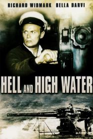 hell_and_high_water