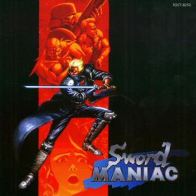 sword_maniac