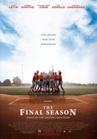 the_final_season