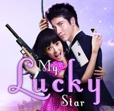 my_lucky_star